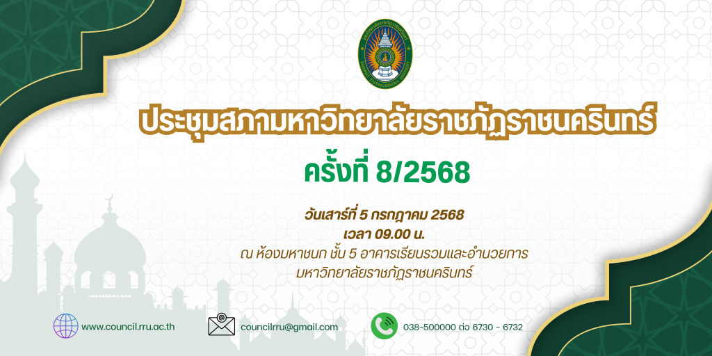 sc8-68_0