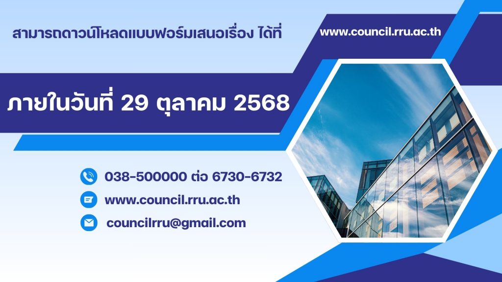 snor12